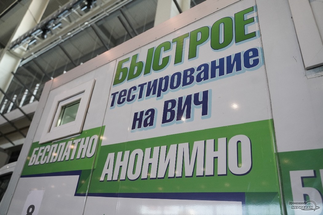    Фото: Лидия Аникина © ИА «Уральский меридиан»