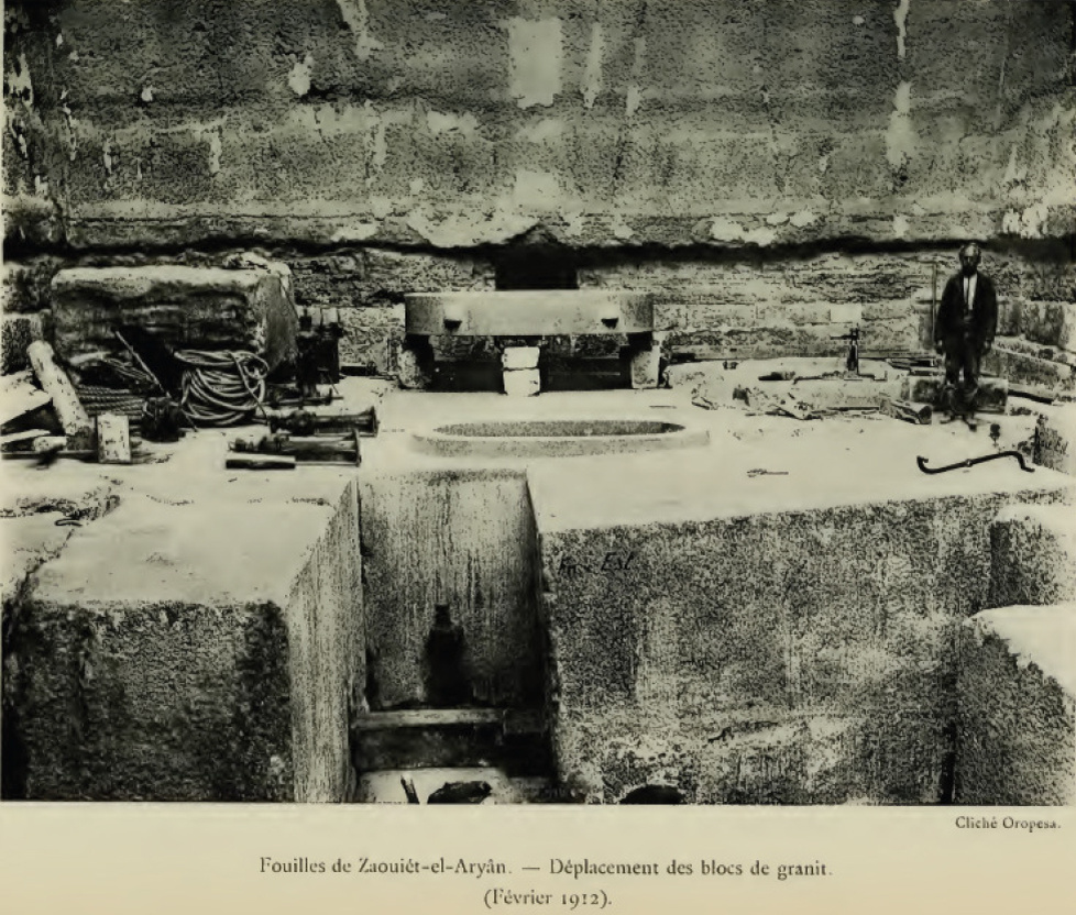 Фото 1. Смещение гранитных блоков - 1912г.