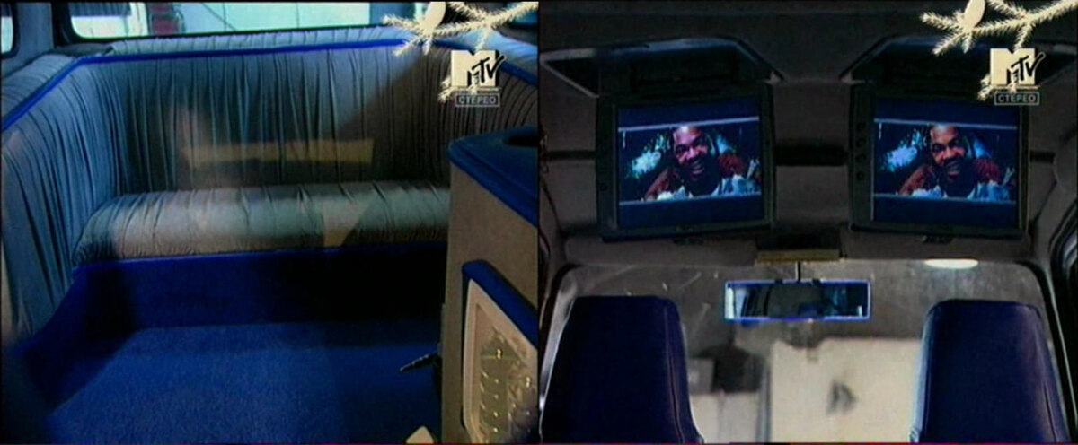    Фото: Pimp My Ride