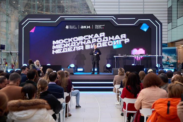    Фото: пресс-служба Агентства креативных индустрий (АКИ) Москвы