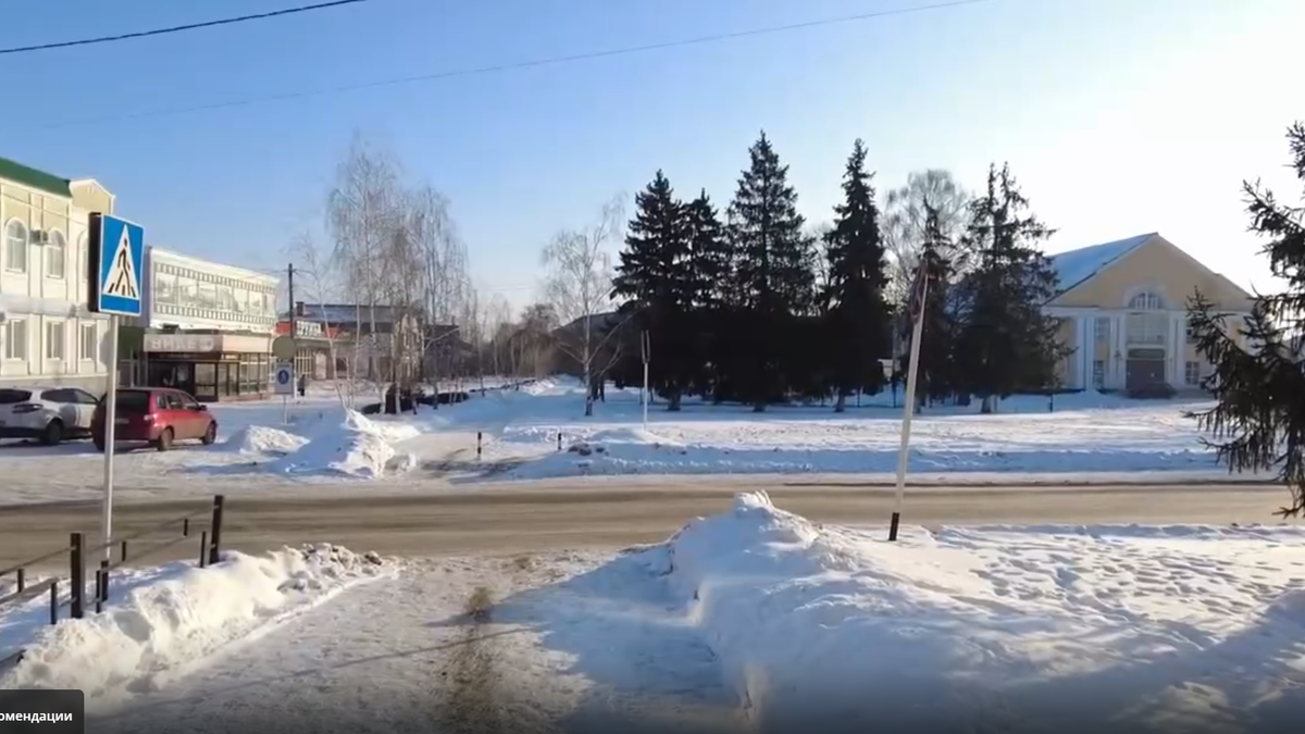Суджа зимой скриншот из видео Павла Журавля. 