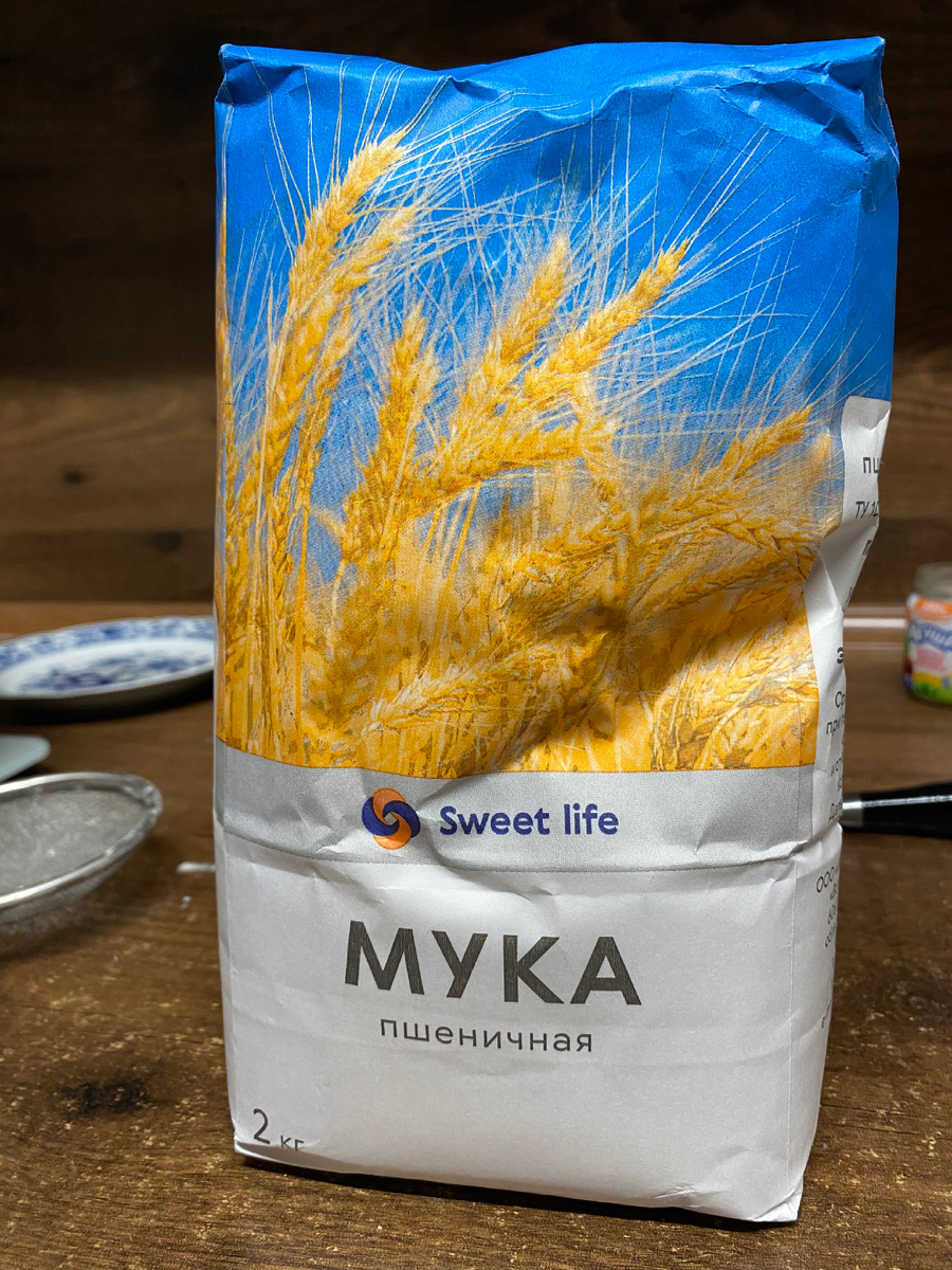 Герметичная и удобная упаковка