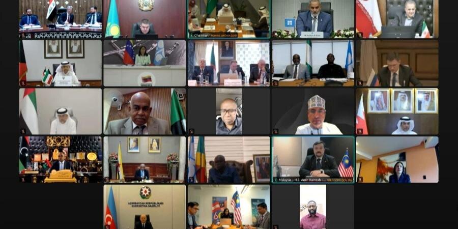 Источник: X Секретариата ОПЕК