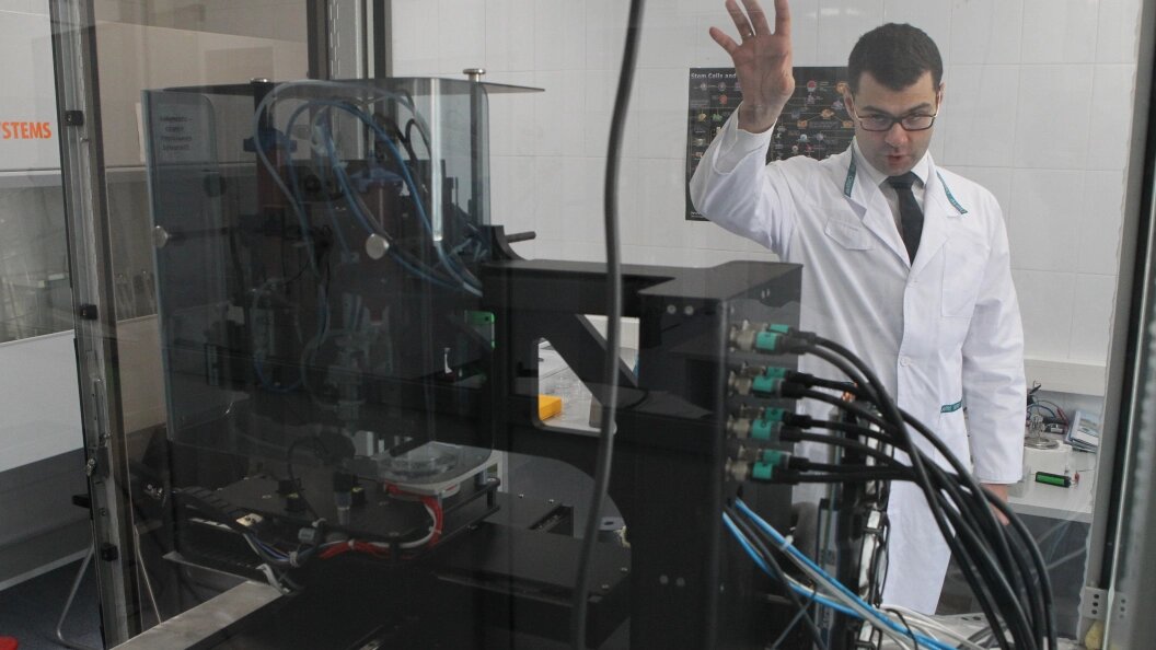    Фото: Телеканал Царьград