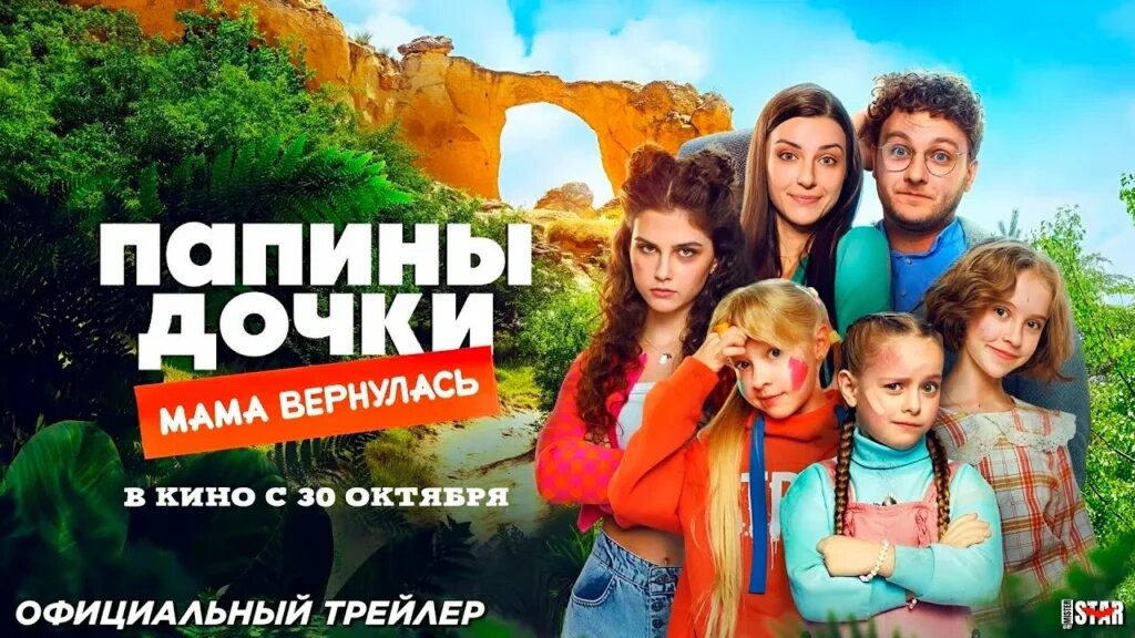      Взято с сайта: yandex.ru Александра Усова