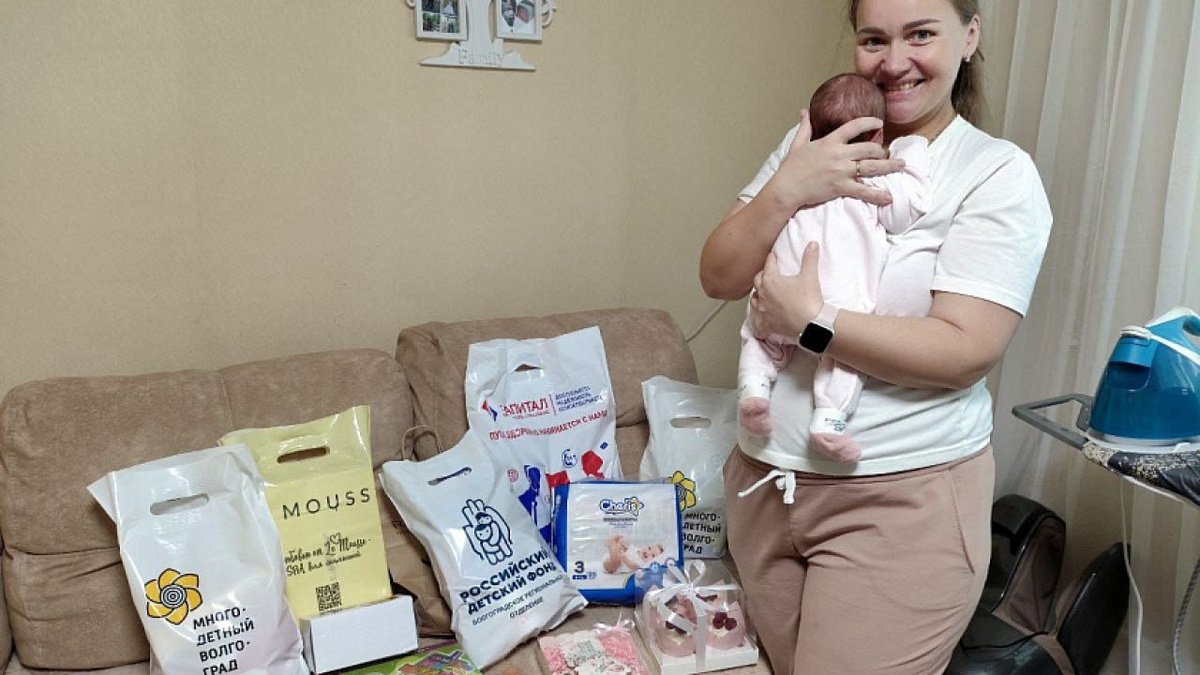    Специалисты «Капитал МС» в Волгограде поддержали проект «Семья 3+» и разъяснили нюансы ОМС