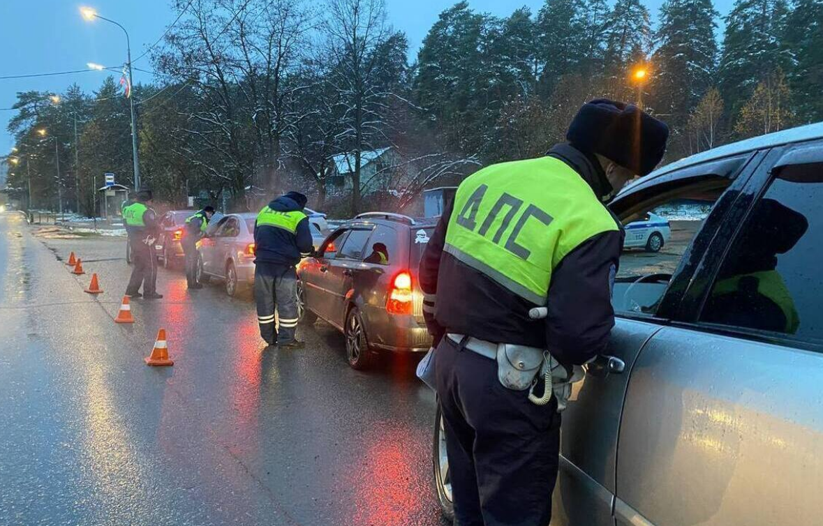 Рейды ГИБДД