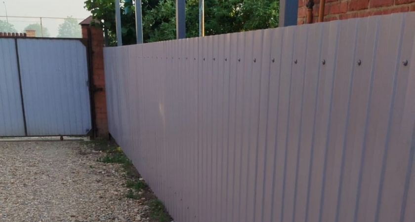    Фото irkutsk.news