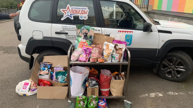 Фото: Управление ветеринарии Ленинградской области