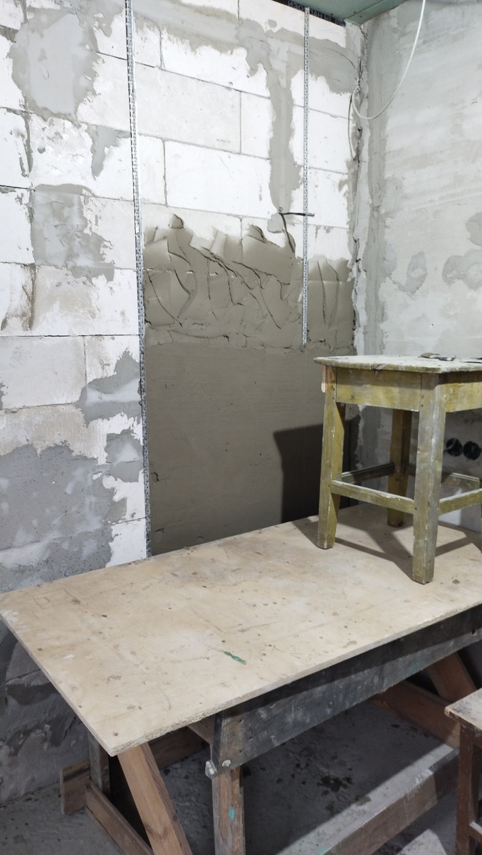 Накид за накидом, замес за замесом....