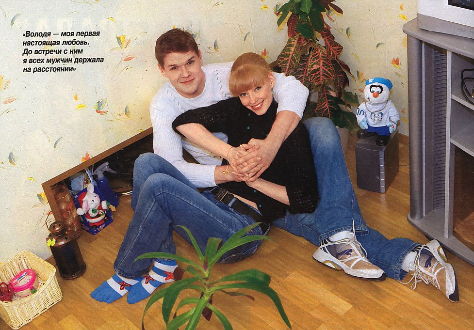 Светлана Ходченкова и Владимир Яглыч