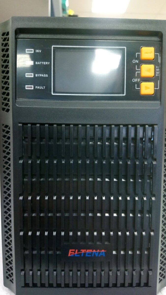 Вид спереди.