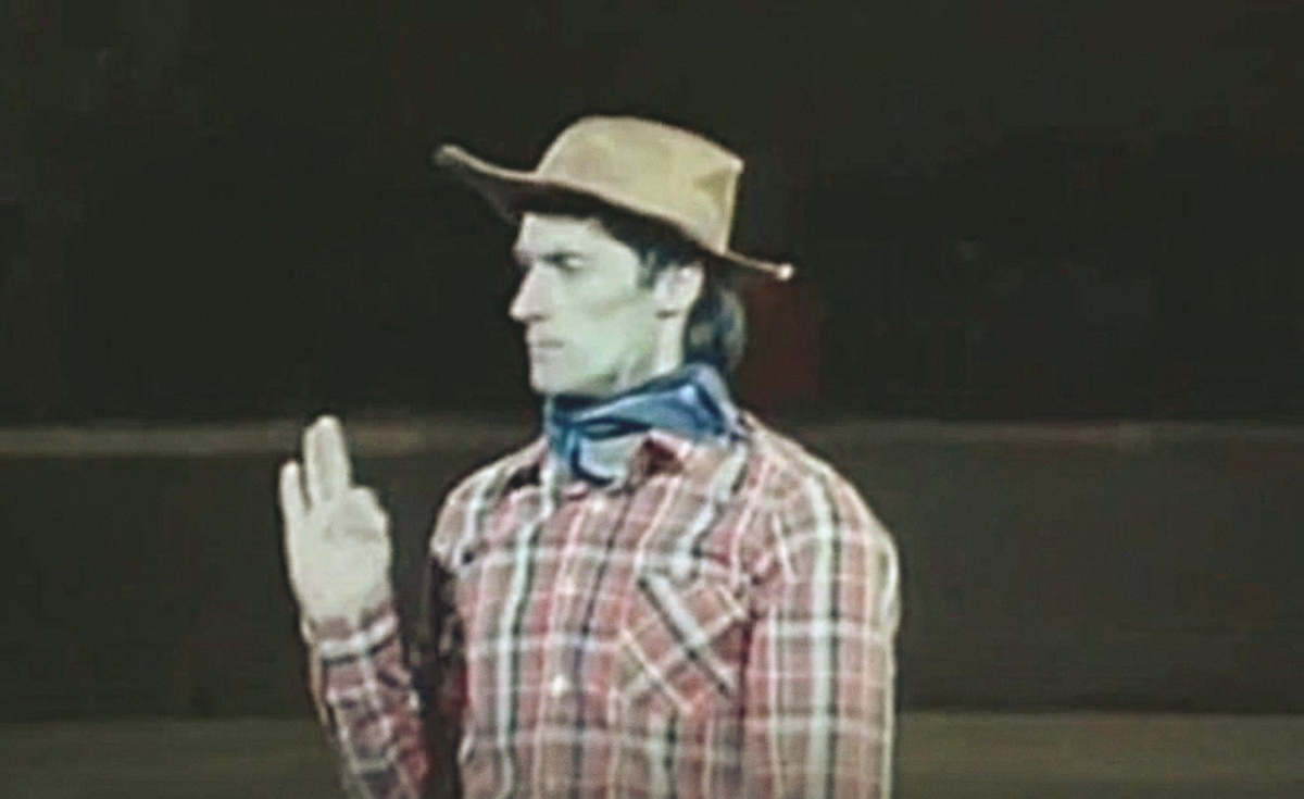 Игорь Бобрин и его программа «Спящий ковбой»