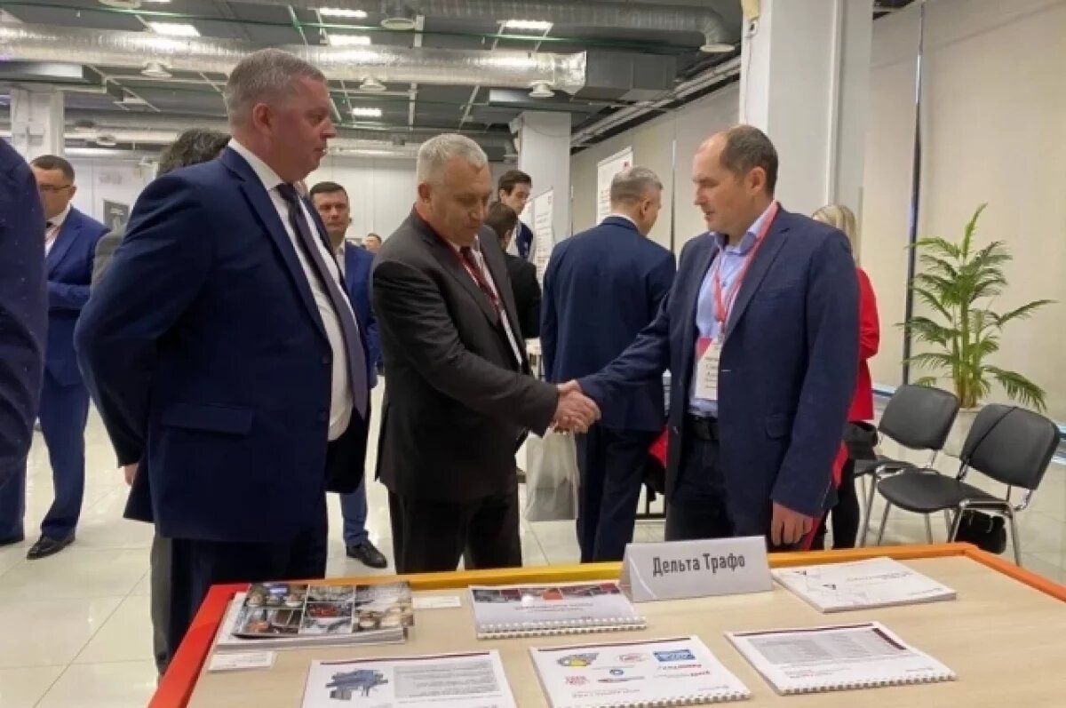    Более 110 нижегородских предпринимателей приняли участие в «Дне поставщика»