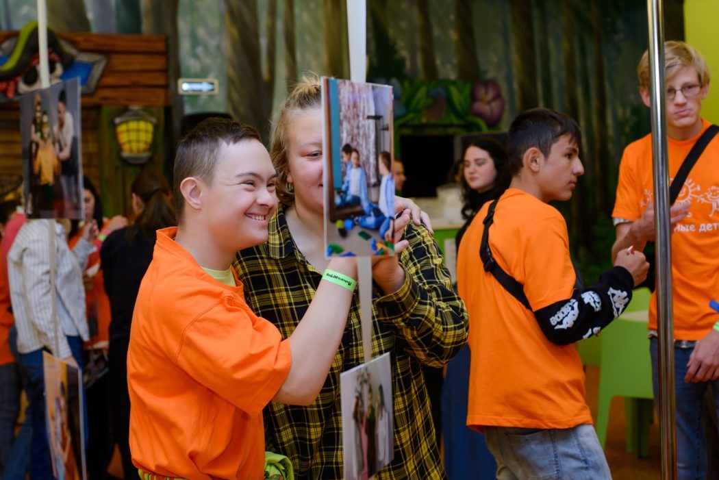    Фото: СРОО "Солнечные дети"