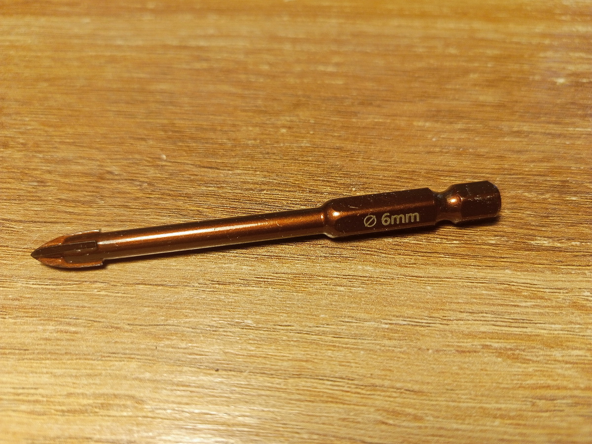 Вот такое сверло купил