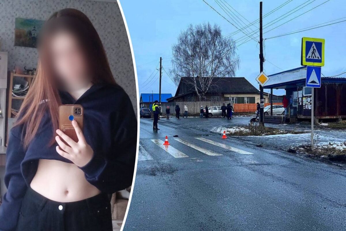 Трагедия произошла утром 1 декабря