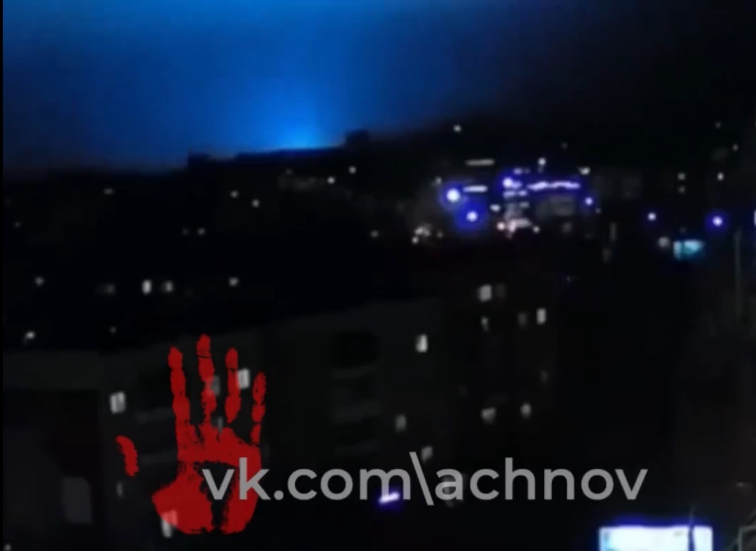 Яркую вспышку видела вся округа