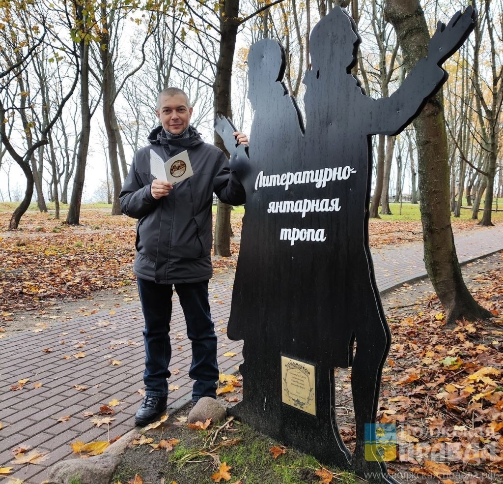     «Нейросети тащат мертвецов»: волжский поэт рассказал о творчестве в эпоху искусственного интеллекта
