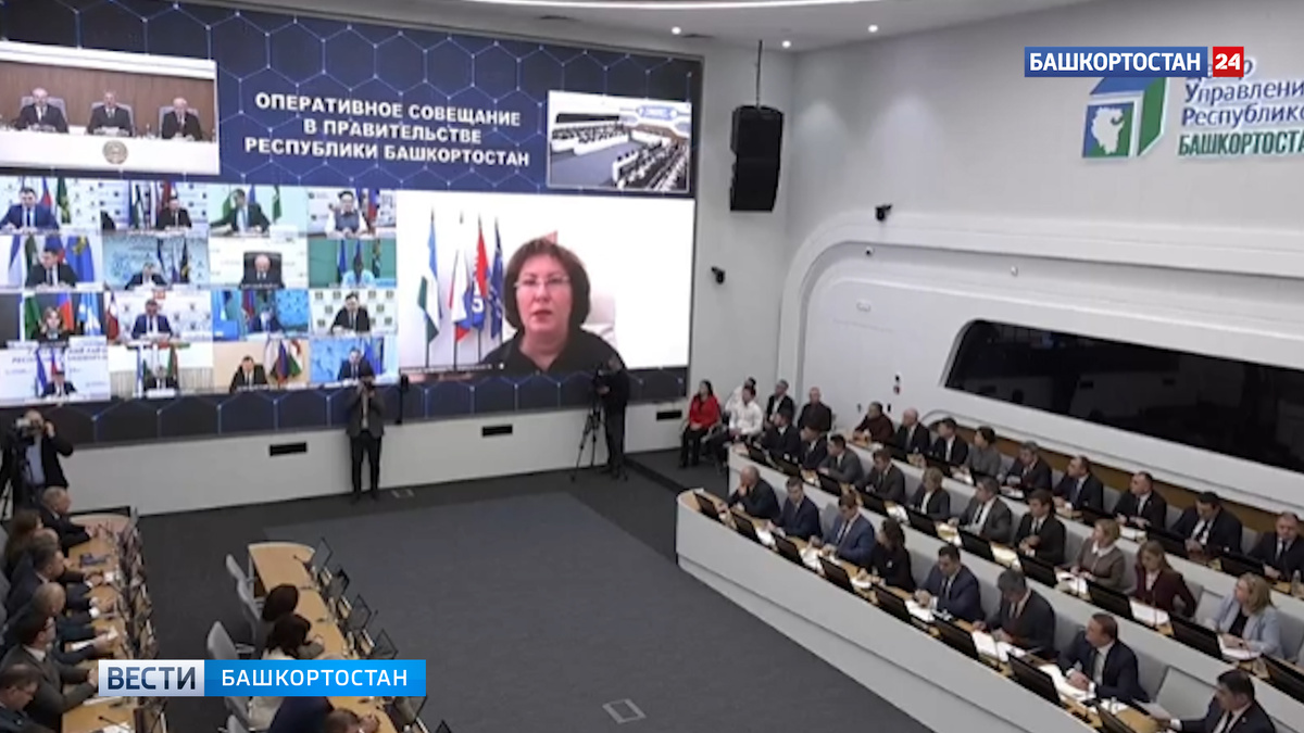    Федерацию профсоюзов Башкирии вновь возглавила Гузель Мирошниченко