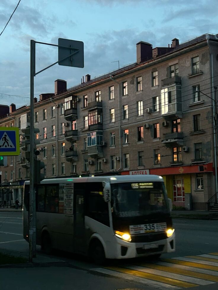 автобус едет - деньги делаются!