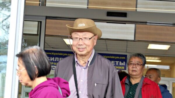    © РИА Новости . Сергей Павлив