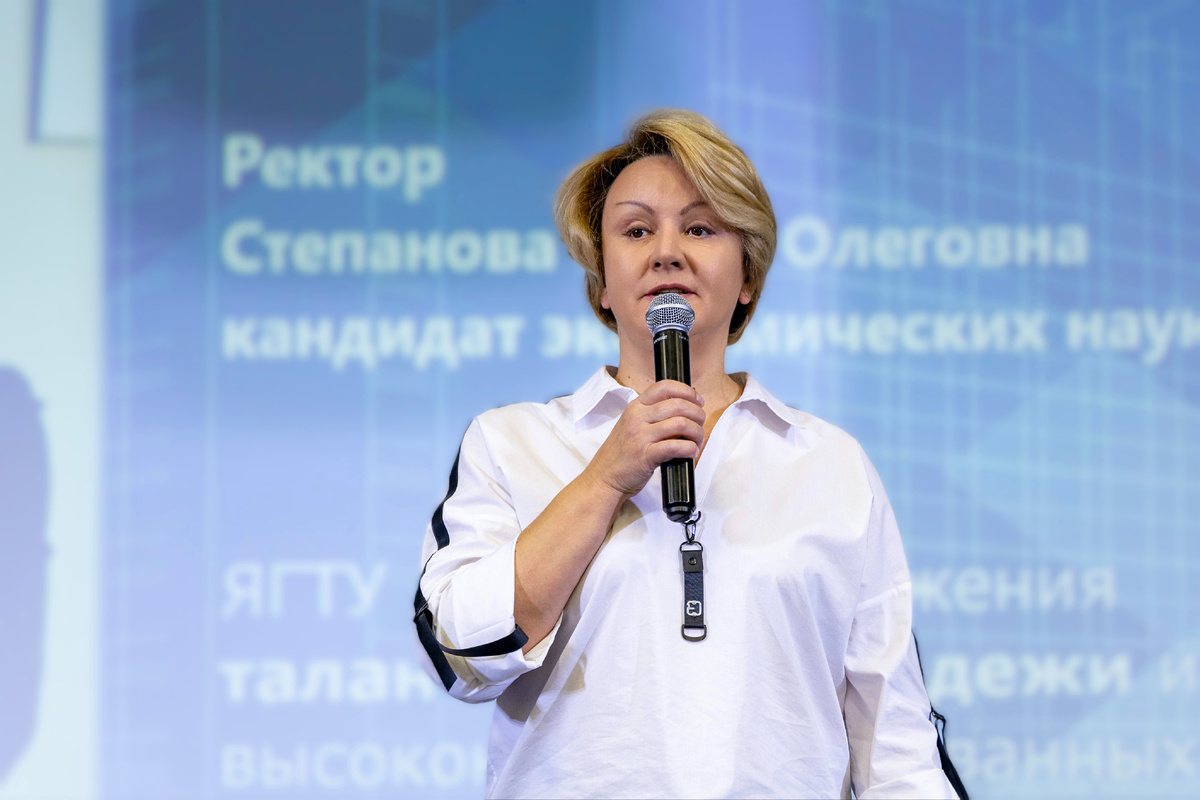 Ректор ЯГТУ Елена Степанова