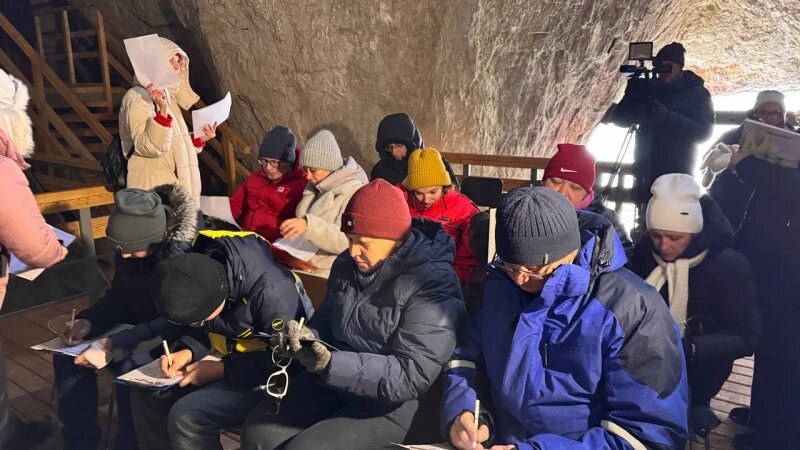     Географический диктант 2025 в Денисовой пещере. Екатерина Карзова