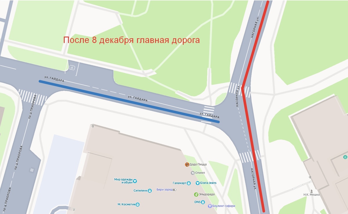 Фото "Полезный Архангельск" ВК