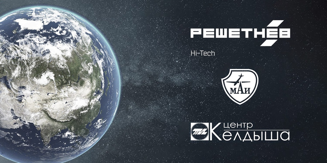 Новая разработка