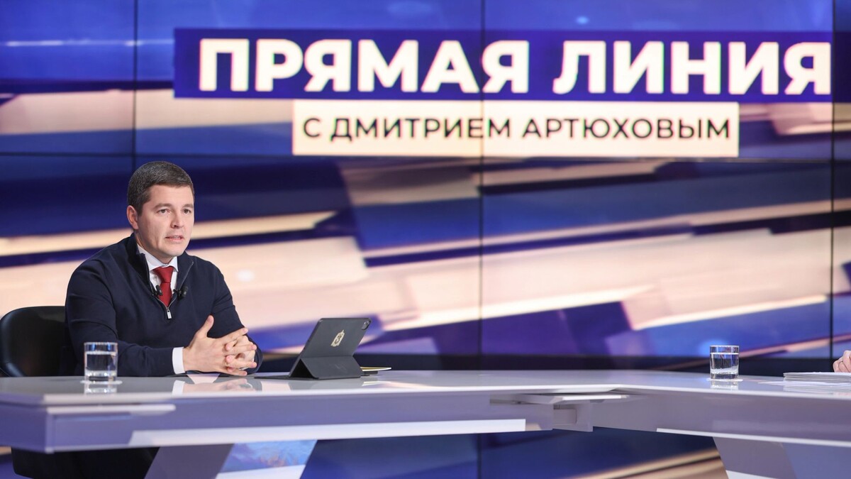    Фото: Юлия Чудинова / «Ямал-Медиа»