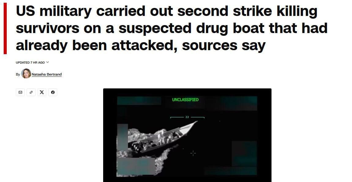 Военный скандал в США: как Пентагон оказался на скамье подсудимых