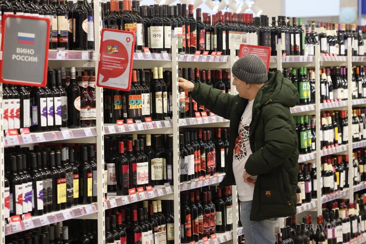    Соответствующий закон решили не вносить на обсуждение депутатам нижегородского Заксобрания