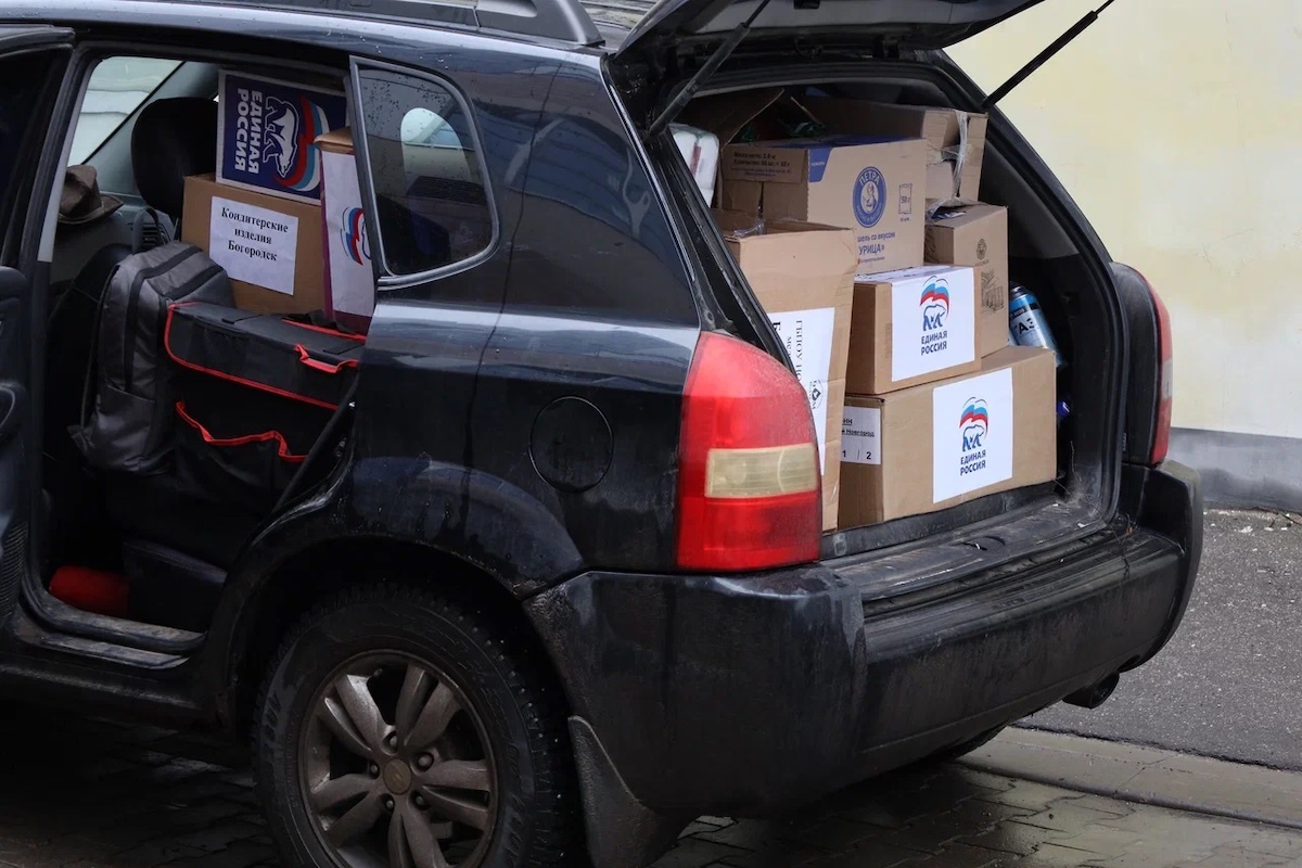    Поддержка участников СВО — важнейшее направление народной программы «Единой России»