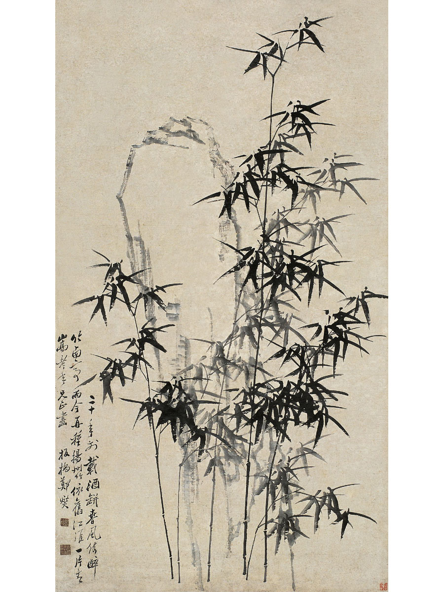 Чжэн Баньцяо (郑板桥, 1693-1765). "Бамбук и камень". 165 ×92,5 см