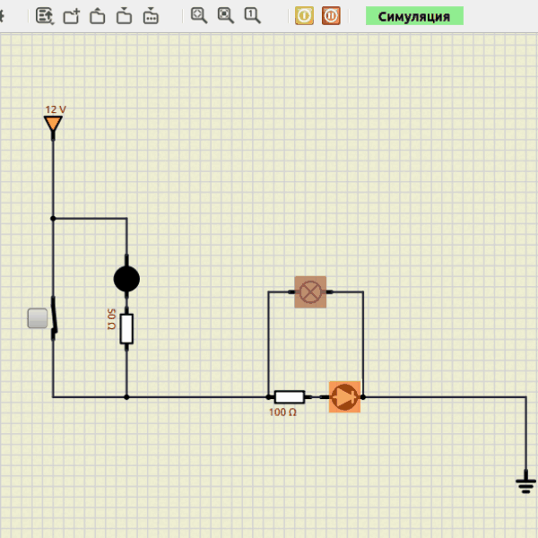 Лампа светится только тогда, когда выключатель включён.