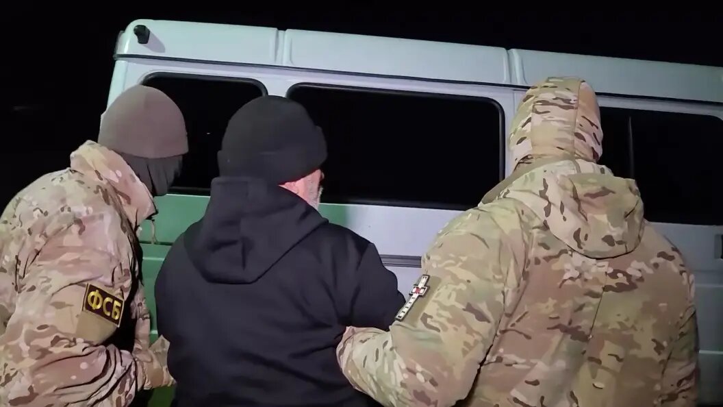    Фото: ЦОС ФСБ России