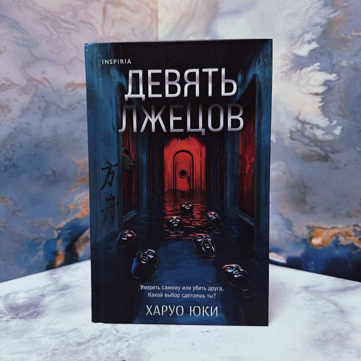 Фото Анны Карповой/Книжная лавка: жизнь любителя почитать