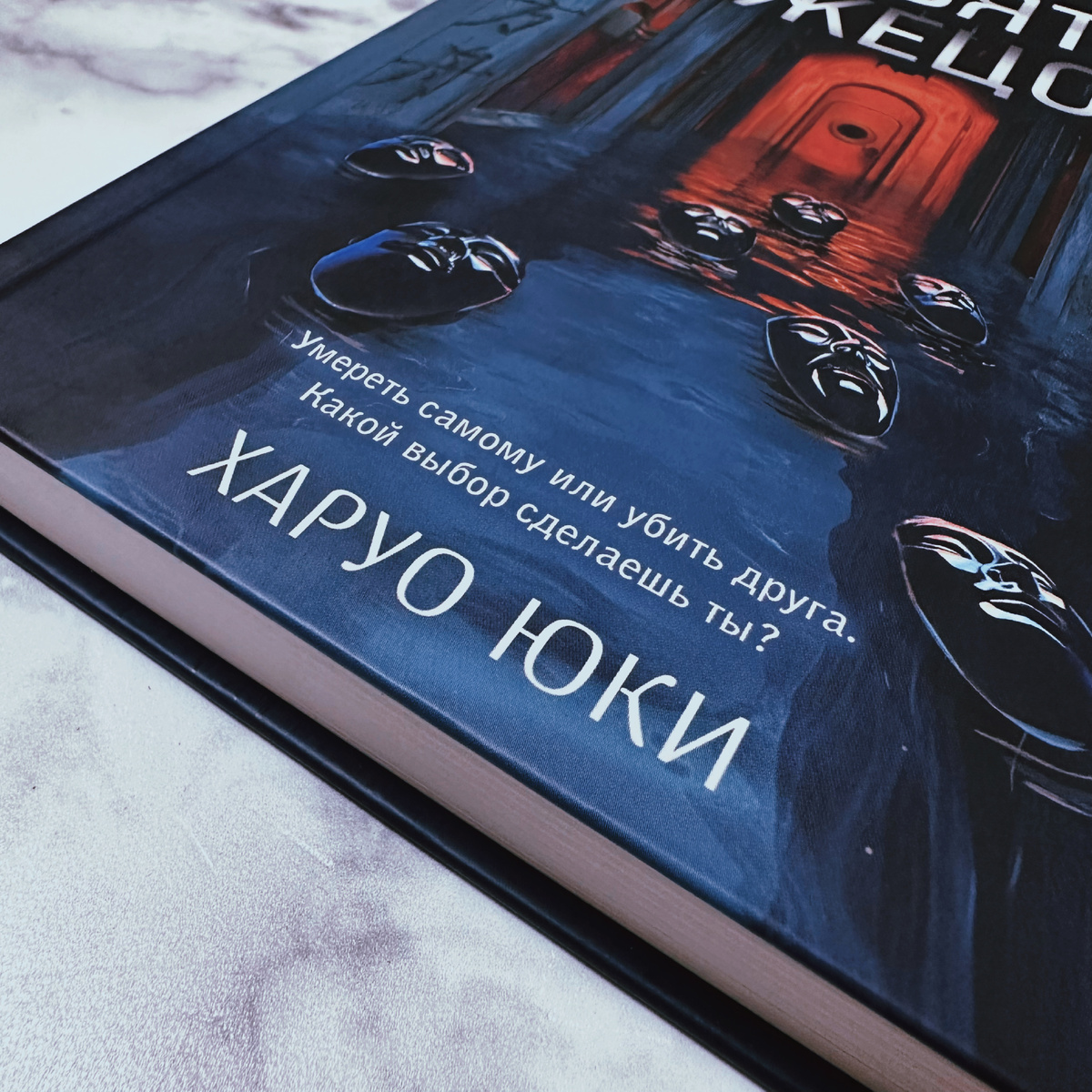 Фото Анны Карповой/Книжная лавка: жизнь любителя почитать