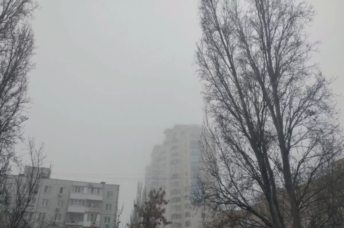    В Самаре почти целую неделю будут туманы