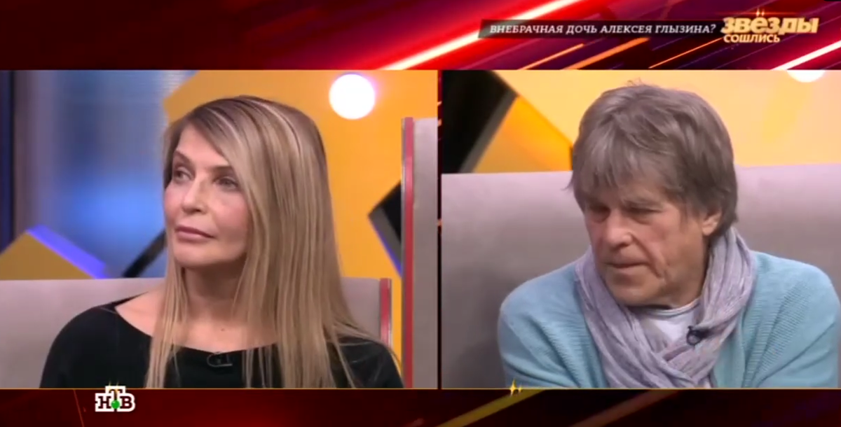 Анна Глызина и Алексей Глызин. Фото: кадр из шоу "Звезды сошлись"