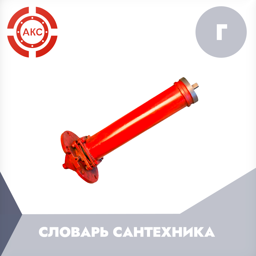 АКС — С НАМИ НАДЁЖНО!

📞 8 (800) 222-42-42
✉ sale@aks-sale.ru
🌏 clck.ru/3P2TG7