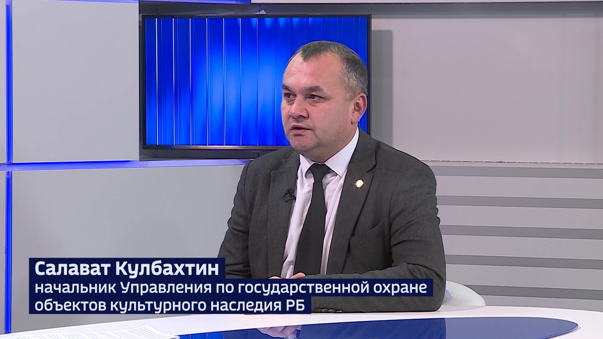    Салават Кулбахтин: «Уфимский цирк, театр и кинотеатр «Победа» получат второе дыхание»
