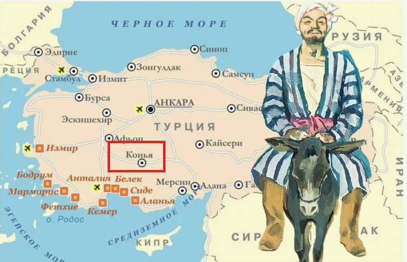 Конья: что стало со старой столицей сельджуков