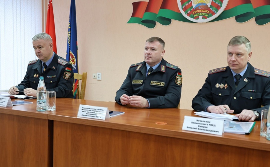     Первый заместитель Министра внутренних дел Республики Беларусь посетил Копыльский РОВД