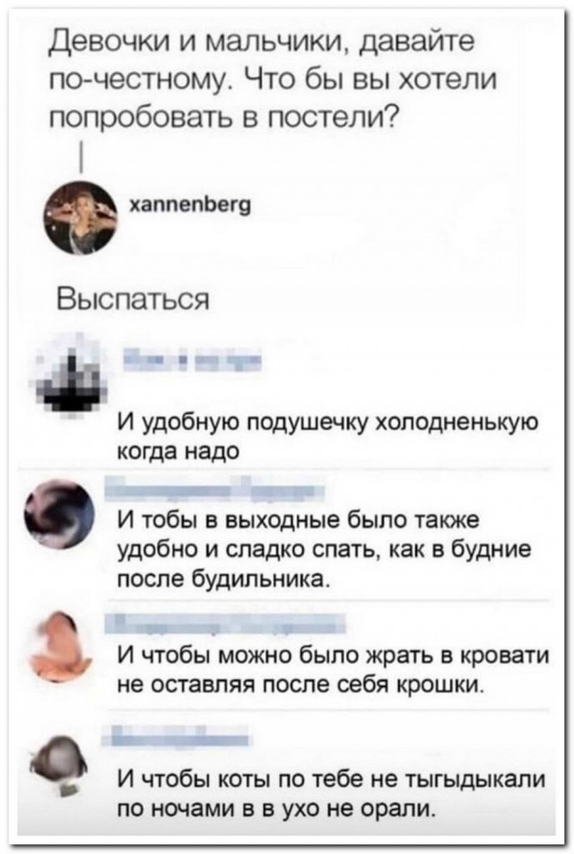 Яндекс.Картинки