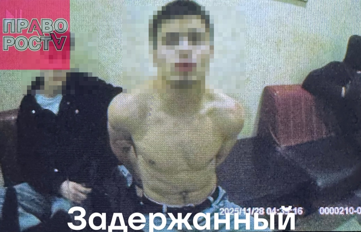 Задержанный хулиган