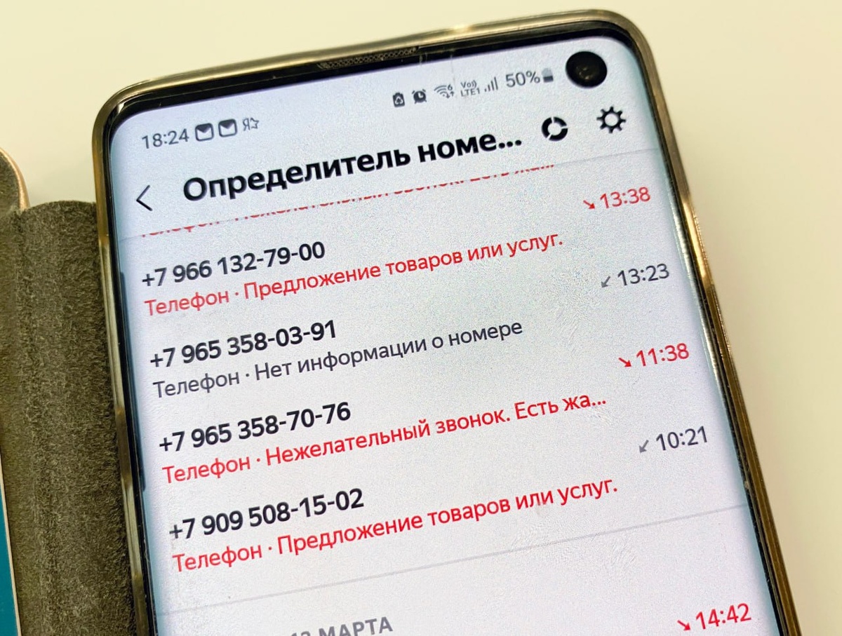    © Константин Долгановский