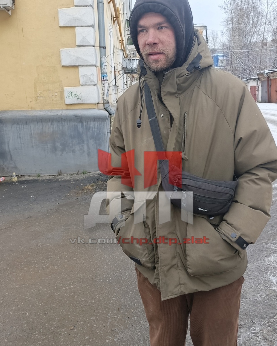 Задержанный