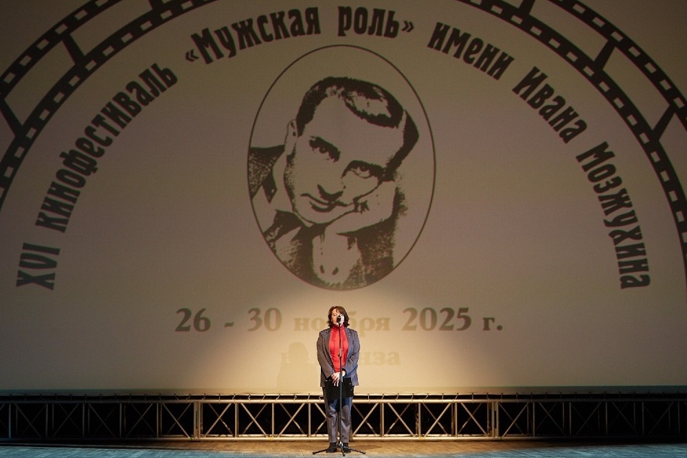    ККЗ "Пенза"
